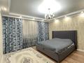 3-комнатная квартира · 120 м² · 6/9 этаж, мкр. Алтын орда, алии молдагуловой за 55 млн ₸ в Актобе — фото 14