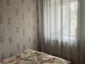 2-комнатная квартира · 47.5 м² · 1/9 этаж, просп. Абылай-Хана 4 за 15 млн ₸ в Кокшетау — фото 2