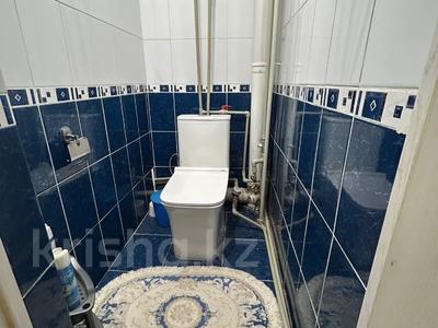 4-комнатная квартира · 102.85 м² · 2/5 этаж, Сырдария 12 за 33 млн 〒 в 