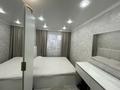 3-комнатная квартира · 60 м² · 3/5 этаж, мкр Айгуль, У.громова 11/1 — Тюленина за 22.5 млн ₸ в Уральске