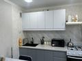 3-комнатная квартира · 60 м² · 3/5 этаж, мкр Айгуль, У.громова 11/1 — Тюленина за 22.5 млн ₸ в Уральске — фото 10