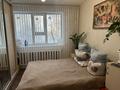 3-комнатная квартира · 60 м² · 3/5 этаж, мкр Айгуль, У.громова 11/1 — Тюленина за 22.5 млн ₸ в Уральске — фото 14