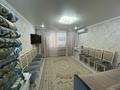 3-комнатная квартира · 60 м² · 3/5 этаж, мкр Айгуль, У.громова 11/1 — Тюленина за 22.5 млн ₸ в Уральске — фото 7