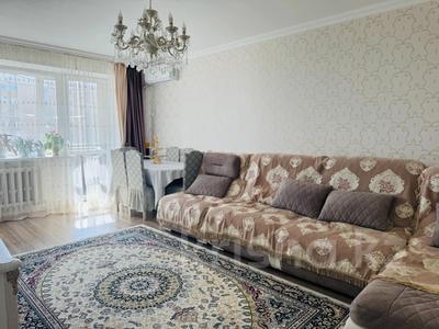4-комнатная квартира · 94 м² · 5/10 этаж, Ермекова 106/3 за 42 млн ₸ в Караганде, Казыбек би р-н