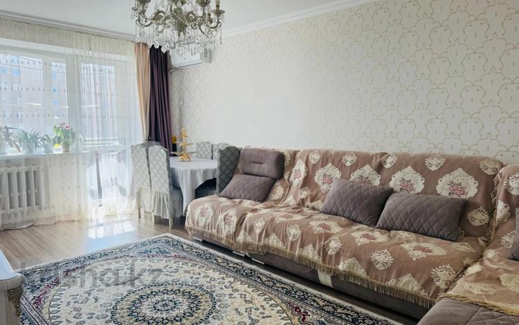 4-комнатная квартира · 94 м² · 5/10 этаж, Ермекова 106/3 за 42 млн ₸ в Караганде, Казыбек би р-н — фото 2
