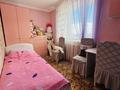 4-комнатная квартира · 94 м² · 5/10 этаж, Ермекова 106/3 за 42 млн ₸ в Караганде, Казыбек би р-н — фото 12
