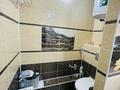 4-комнатная квартира · 94 м² · 5/10 этаж, Ермекова 106/3 за 42 млн ₸ в Караганде, Казыбек би р-н — фото 16