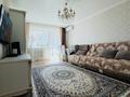 4-комнатная квартира · 94 м² · 5/10 этаж, Ермекова 106/3 за 42 млн ₸ в Караганде, Казыбек би р-н — фото 5
