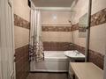 4-бөлмелі пәтер · 90 м² · 5/5 қабат, Карасу 21 — Школа 64, бағасы: 190 000 ₸ в Шымкенте, Аль-Фарабийский р-н — фото 10