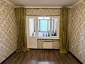 4-бөлмелі пәтер · 90 м² · 5/5 қабат, Карасу 21 — Школа 64, бағасы: 190 000 ₸ в Шымкенте, Аль-Фарабийский р-н — фото 15