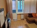2-бөлмелі пәтер · 60 м² · 3/5 қабат, Байтурсынова 98/2 — Сатпаева, бағасы: 450 000 ₸ в Алматы — фото 3