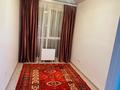2-бөлмелі пәтер · 48 м² · 1/9 қабат, Кассина 146/4 — Мехпоселок бывший, бағасы: 260 000 ₸ в Алматы, Турксибский р-н — фото 6