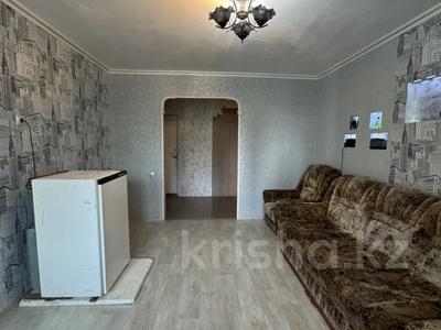 3-бөлмелі пәтер · 62.5 м² · 3/9 қабат, Украинская, бағасы: 21 млн ₸ в Уральске