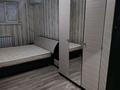 1-комнатная квартира · 33 м², 3-й мкр 14 за 7.3 млн ₸ в Актау — фото 7
