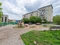 1-бөлмелі пәтер · 21 м² · 4/6 қабат, Манаса 9, бағасы: 7.5 млн ₸ в Астане, Алматы р-н — фото 10