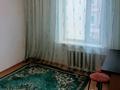 1-бөлмелі пәтер · 21 м² · 4/6 қабат, Манаса 9, бағасы: 7.5 млн ₸ в Астане, Алматы р-н