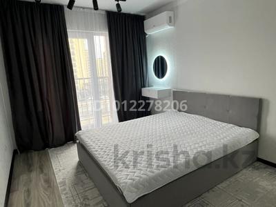 1-комнатная квартира · 36 м² · 5/12 этаж, Жана кала 11 коше 4 — Напротив Адилет уйы за 150 000 ₸ в Туркестане
