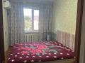 2-бөлмелі пәтер · 45 м² · 5/5 қабат, Поповича 1 — Урдинский, бағасы: 14 млн ₸ в Уральске