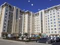 2-комнатная квартира · 79.1 м² · 9/10 этаж, 18А мкр 1 за 35.5 млн ₸ в Актау — фото 12