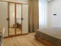 3-бөлмелі пәтер · 80 м² · 2/18 қабат, Достык 8/4 — Достык Сауран, бағасы: 30 000 ₸ в Астане, Есильский р-н — фото 8