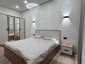3-бөлмелі пәтер · 80 м² · 2/18 қабат, Достык 8/4 — Достык Сауран, бағасы: 30 000 ₸ в Астане, Есильский р-н