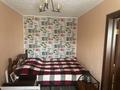 2-бөлмелі пәтер · 44 м² · 4/5 қабат, Пришахтинск, Зелинского 32, бағасы: 12 млн ₸ в Караганде, Алихана Бокейханова р-н — фото 7