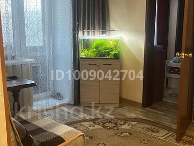 2-бөлмелі пәтер · 44 м² · 4/5 қабат, Пришахтинск, Зелинского 32, бағасы: 12 млн ₸ в Караганде, Алихана Бокейханова р-н