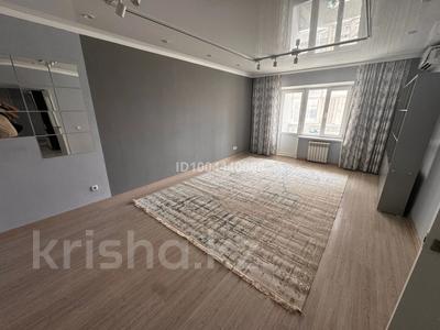 Пәтерлер в Атырауской обл.: 2-бөлмелі пәтер · 78 м² · 2/5 қабат, мкр Нурсая, Шырайлы 1/1, бағасы: 250 000 〒 2-бөлмелі пәтер · 78 м² · 2/5 қабат, мкр Нурсая, Шырайлы 1/1, бағасы: 250 000 〒 в Атырау