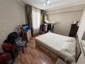 2-комнатная квартира · 64 м² · 11/13 этаж, Сыганак 16 за 31 млн ₸ в Астане, Нура р-н — фото 22