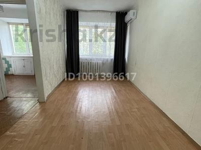 Продажа квартир в Акмолинской обл.: 2-комнатная квартира · 42 м² · 2/5 этаж, Пушкина 17 за 10.3 млн 〒 2-комнатная квартира · 42 м² · 2/5 этаж, Пушкина 17 за 10.3 млн 〒 в Кокшетау