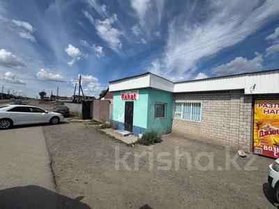 Свободное назначение, магазины и бутики, склады · 104.1 м² за 23.7 млн ₸ в Экибастузе
