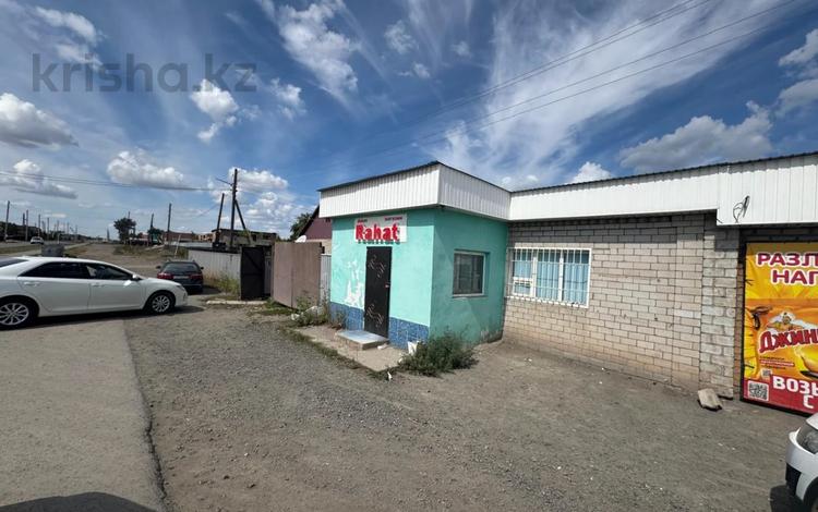 Свободное назначение, магазины и бутики, склады · 104.1 м² за 23.7 млн ₸ в Экибастузе — фото 8