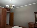 Часть дома · 4 комнаты · 108 м² · 11 сот., Школьная 22 — Красный Партизан за 46.5 млн ₸ в Костанае — фото 11