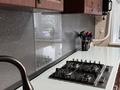 Часть дома · 4 комнаты · 108 м² · 11 сот., Школьная 22 — Красный Партизан за 46.5 млн ₸ в Костанае — фото 12