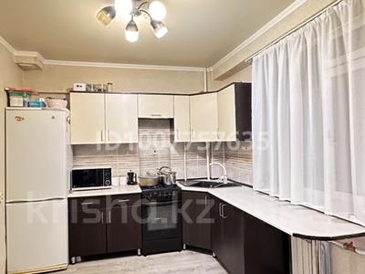 1-бөлмелі пәтер · 43.9 м² · 1/6 қабат, Наурыз 4, бағасы: 20.9 млн 〒 в Костанае