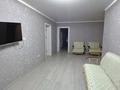 Үйдің бір бөлігі · 4 бөлме · 90 м² · 8 сот., Астана 12, бағасы: 17 млн ₸ в  — фото 2