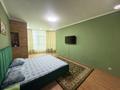 2-комнатная квартира · 81.6 м² · 18/25 этаж, мкр 11 за 26 млн ₸ в Актобе — фото 4