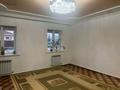 Жеке үй · 3 бөлме · 79 м² · 10 жүзд., Береке, Нурмухан Жанторин 12 — Нурмухан Жанторин 12, бағасы: 11 млн ₸ в Атырау, Береке (Память Ильича)