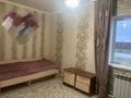 Жеке үй · 3 бөлме · 79 м² · 10 жүзд., Береке, Нурмухан Жанторин 12 — Нурмухан Жанторин 12, бағасы: 11 млн ₸ в Атырау, Береке (Память Ильича) — фото 2