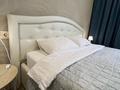 1-комнатная квартира · 52 м² · 6/12 этаж, Тулебаева 49/1 — Гоголя за 23 000 ₸ в Алматы, Медеуский р-н
