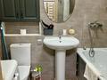 1-комнатная квартира · 52 м² · 6/12 этаж, Тулебаева 49/1 — Гоголя за 23 000 ₸ в Алматы, Медеуский р-н — фото 15