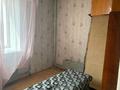 4-комнатная квартира, 75 м², 2/9 этаж, Назарбаева 8 за 17 млн 〒 в Кокшетау — фото 4