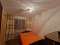 2-комнатная квартира · 55 м² · 2/5 этаж, Авангард-2 14 за 10 000 ₸ в Атырау, мкр Авангард-2 — фото 4