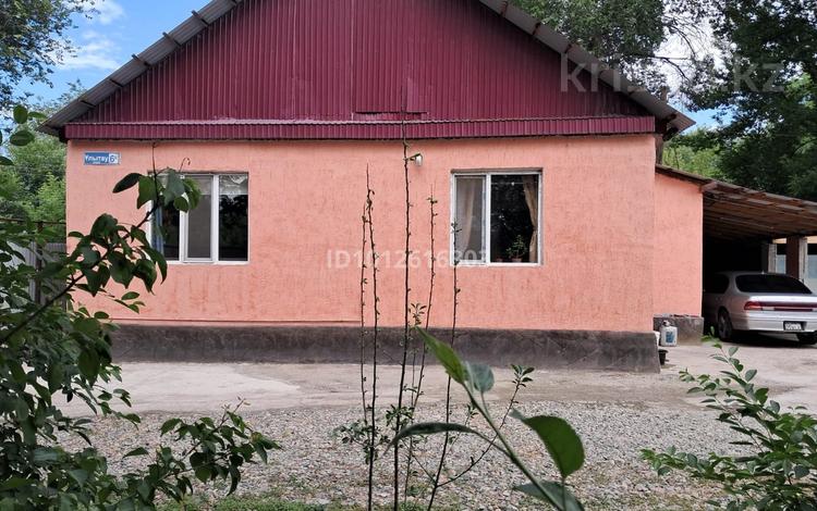 Жеке үй · 2 бөлме · 100 м² · 6 жүзд., Ұлытау 6Б, бағасы: 35 млн ₸ в Байсерке — фото 2