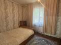 Жеке үй · 2 бөлме · 100 м² · 6 жүзд., Ұлытау 6Б, бағасы: 35 млн ₸ в Байсерке — фото 38