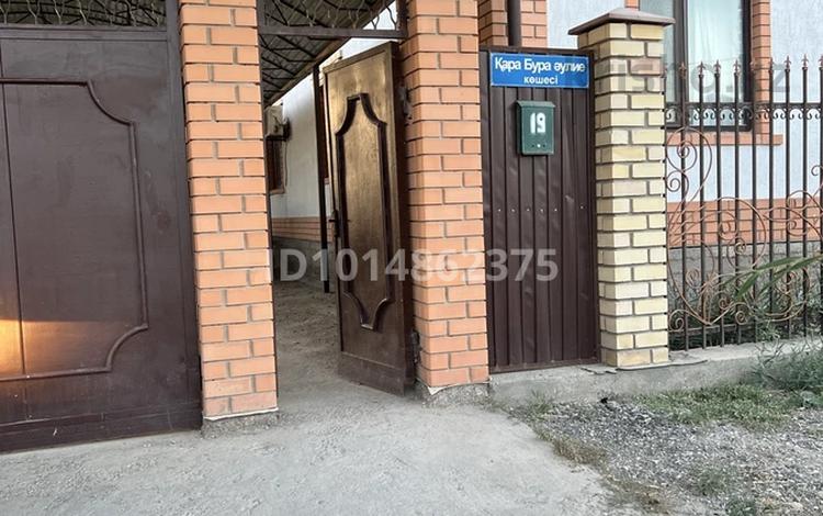 Жеке үй · 4 бөлме · 130 м² · 10 жүзд., Карабура 19 — Возле школы Мұрагер, бағасы: 45 млн ₸ в  — фото 4