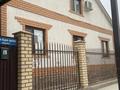 Отдельный дом · 5 комнат · 130 м² · 10 сот., Карабура 19 — Возле школы Мұрагер за 45 млн ₸ в 