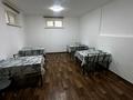 Отдельный дом · 14 комнат · 426.6 м² · 6 сот., мкр Калкаман-2 27 за 135 млн ₸ в Алматы, Наурызбайский р-н — фото 16