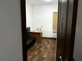 Отдельный дом · 14 комнат · 426.6 м² · 6 сот., мкр Калкаман-2 27 за 135 млн ₸ в Алматы, Наурызбайский р-н — фото 22