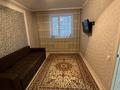 1-комнатная квартира · 37 м² · 2/9 этаж, Ахмет Байтурсынулы 39 — Пересечение Байтурсынов Жумабаева за 200 000 ₸ в Астане, Сарайшык р-н